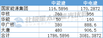 圖片4.png